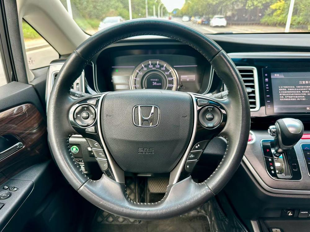 Honda Elysion