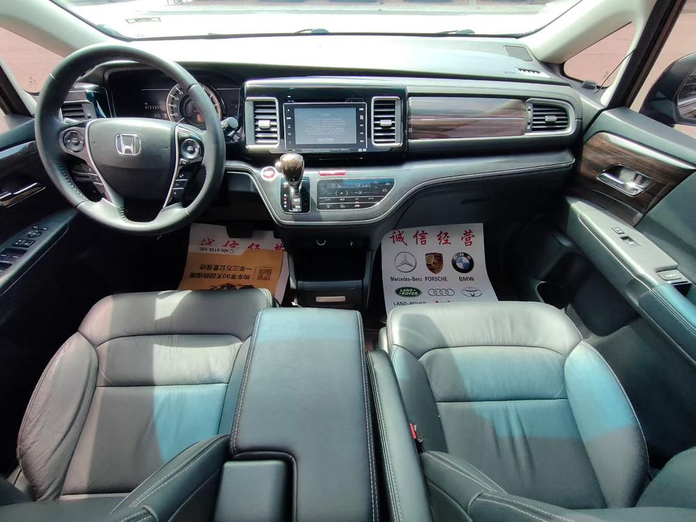 Honda Elysion