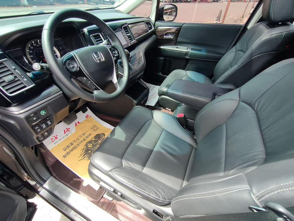 Honda Elysion
