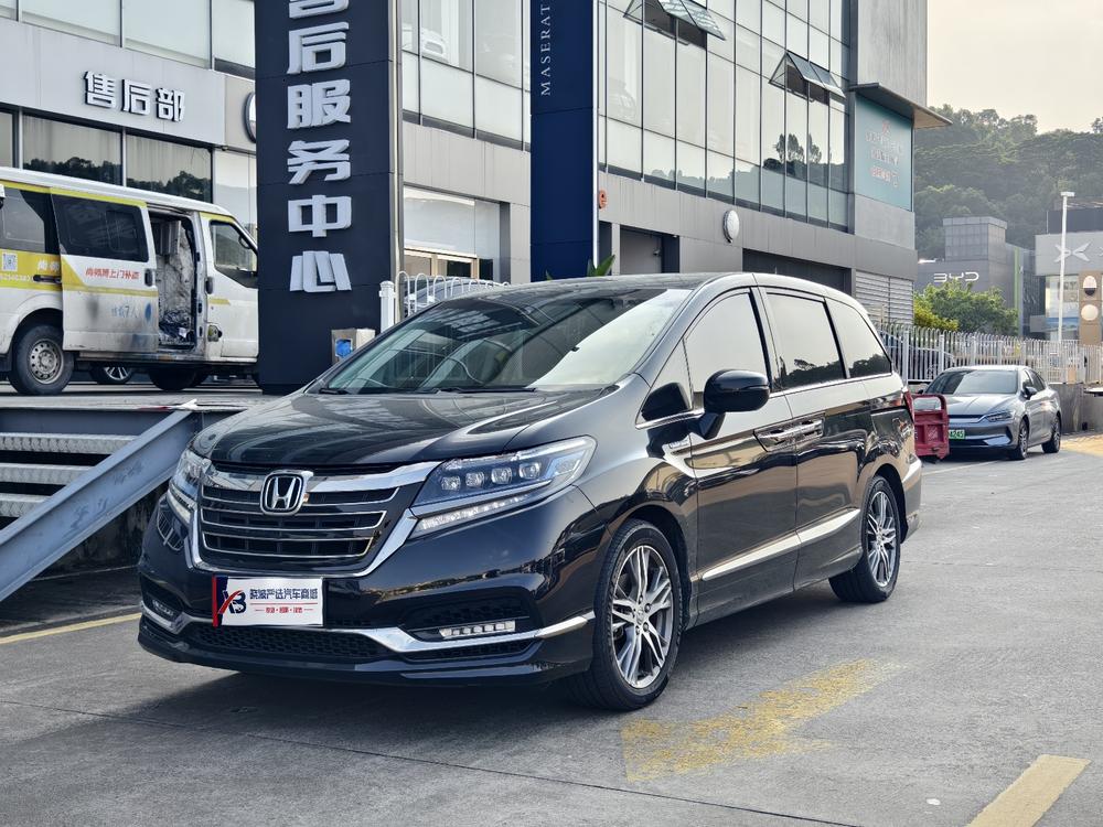 Honda Elysion