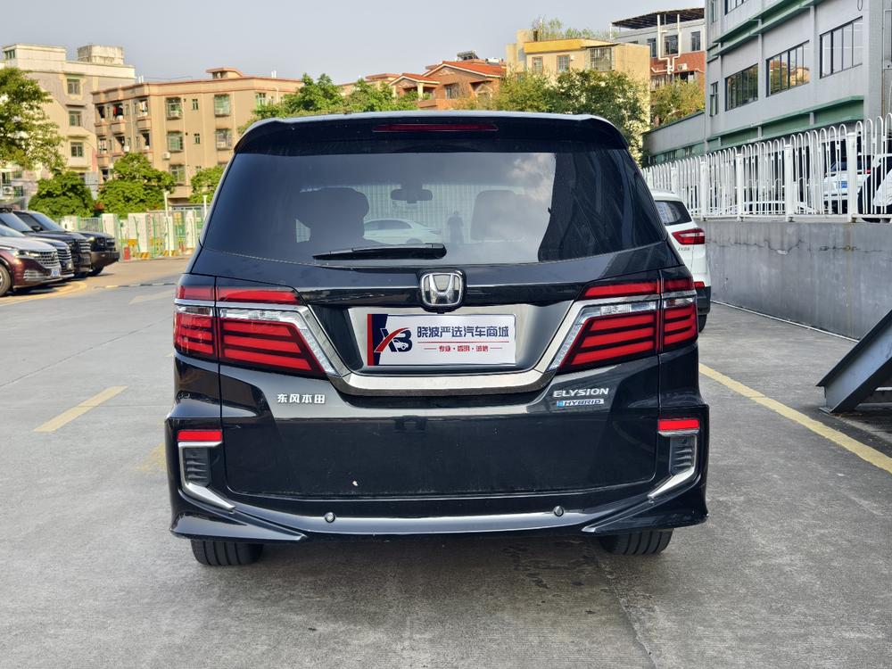 Honda Elysion