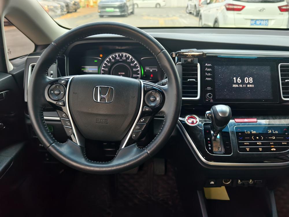 Honda Elysion