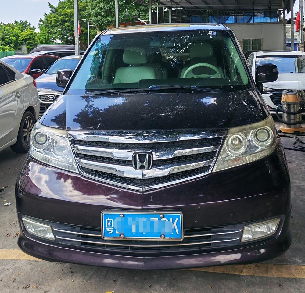 Honda Elysion