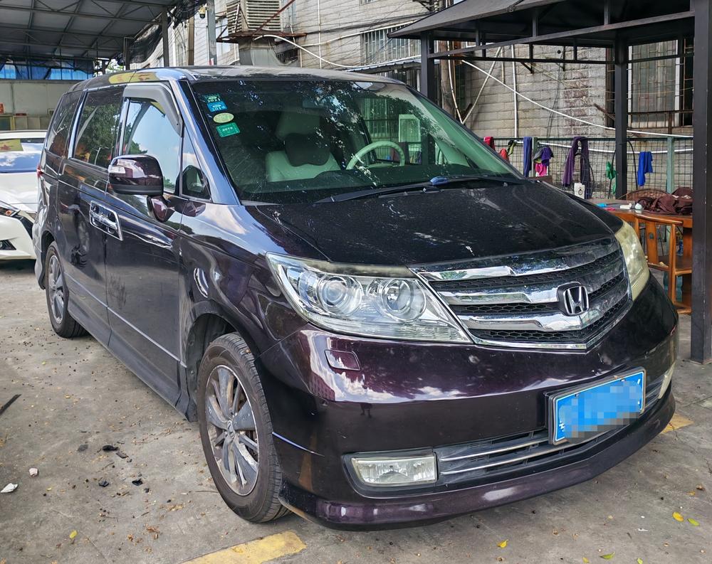 Honda Elysion