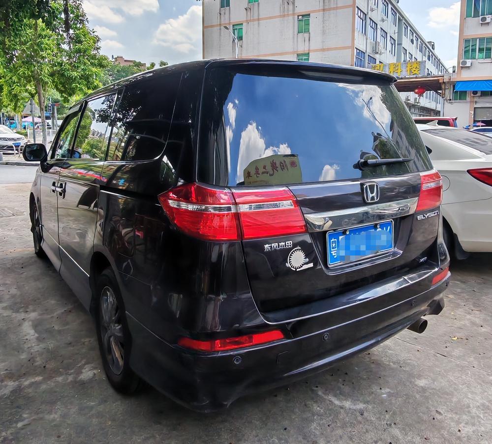 Honda Elysion