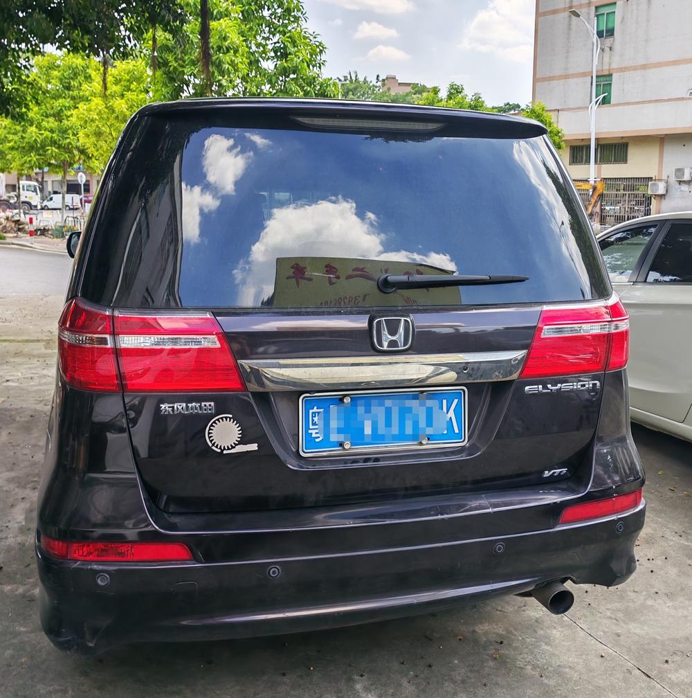 Honda Elysion