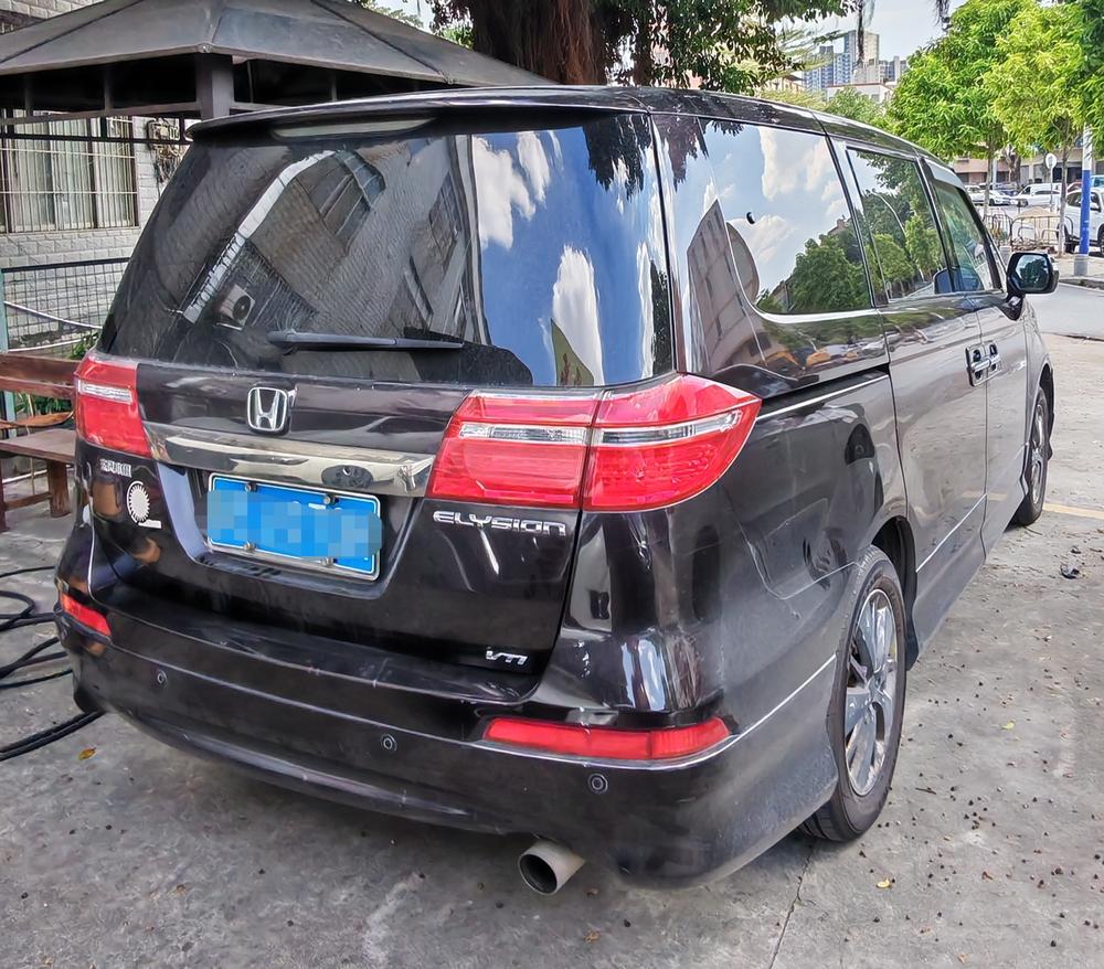 Honda Elysion