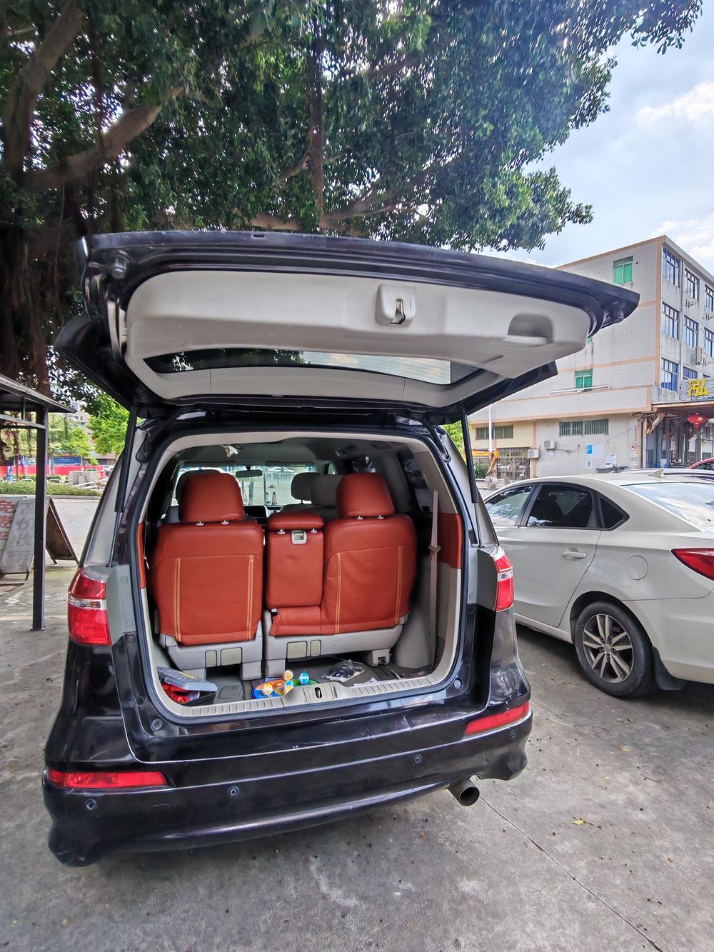 Honda Elysion