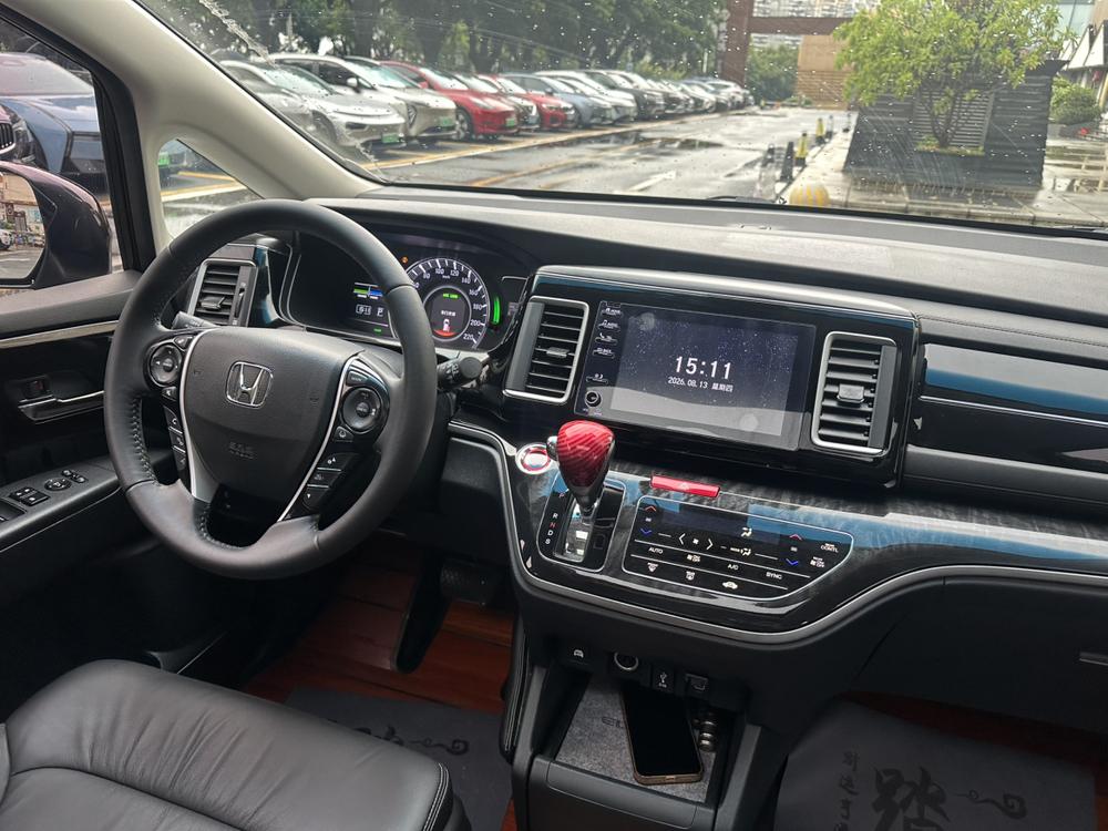 Honda Elysion