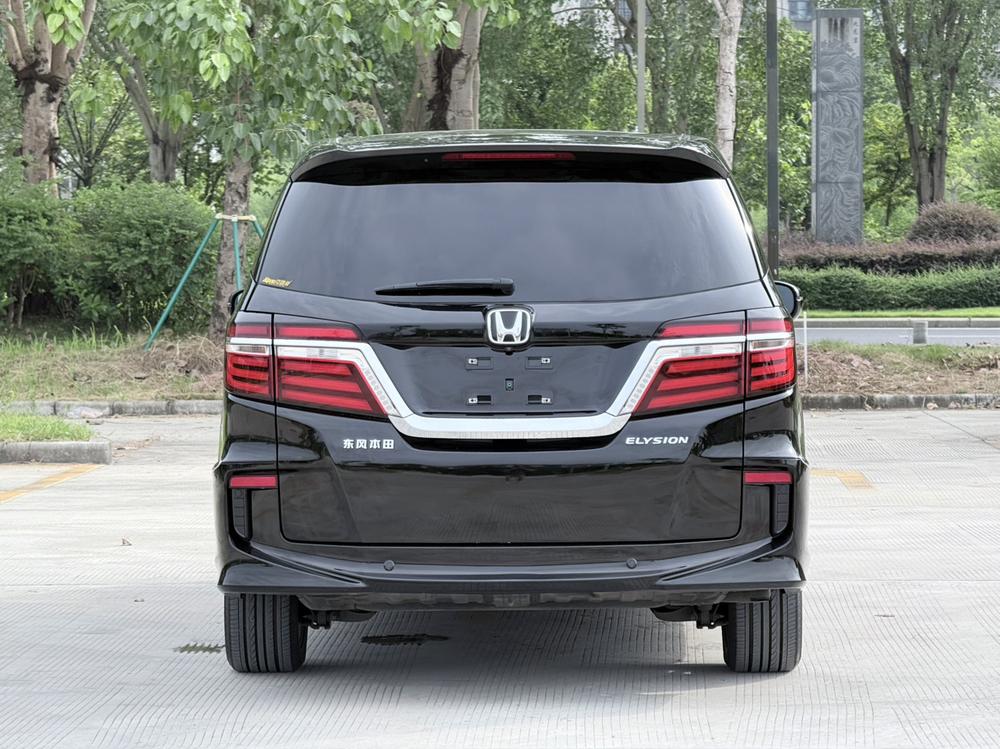 Honda Elysion