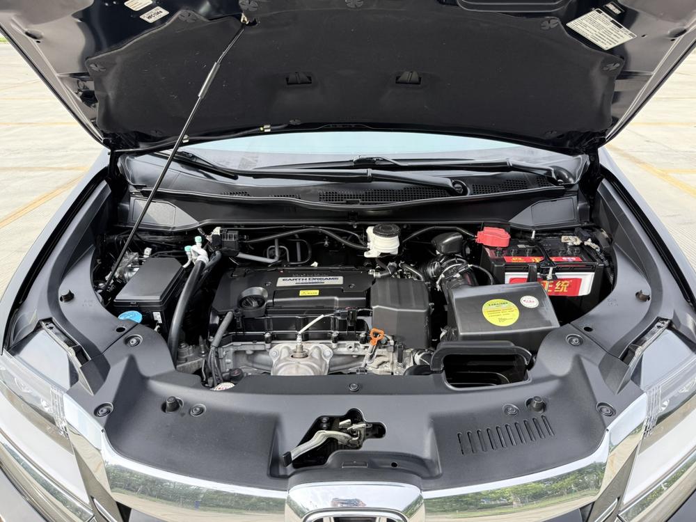 Honda Elysion
