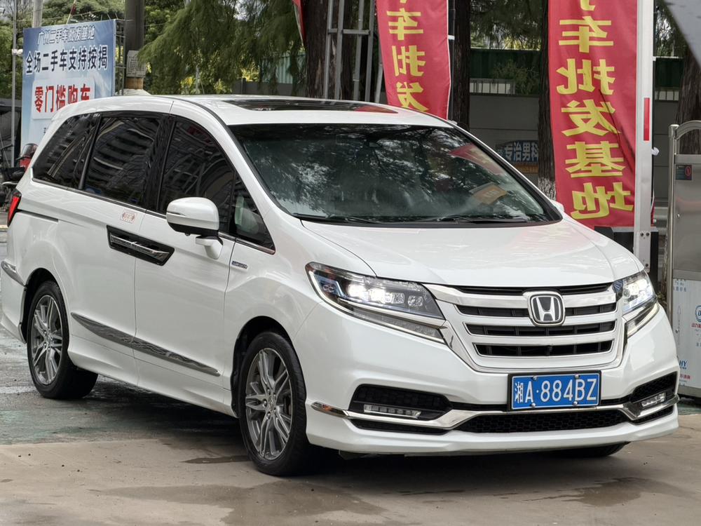 Honda Elysion