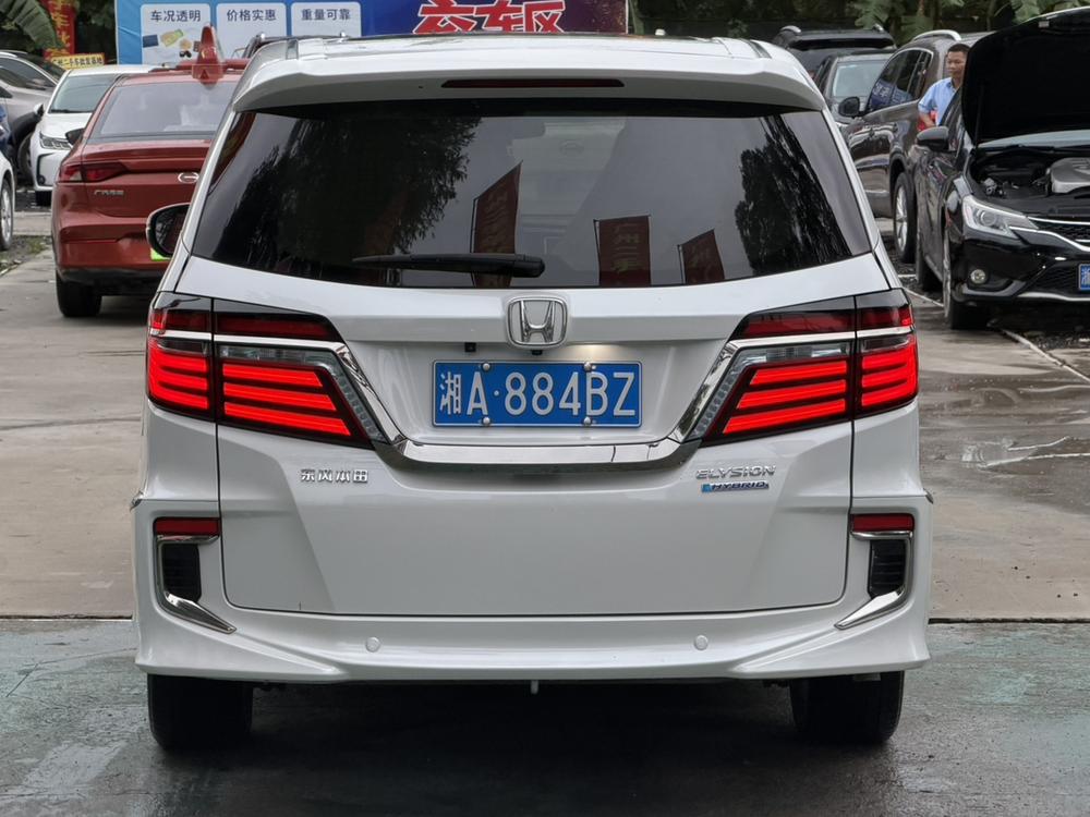 Honda Elysion