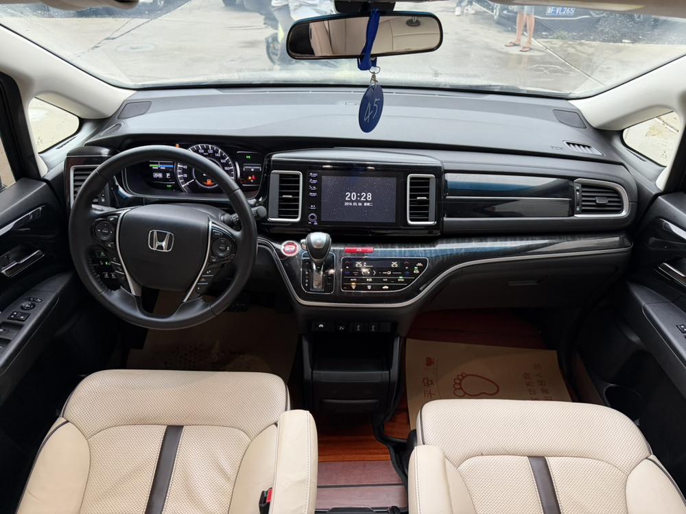 Honda Elysion