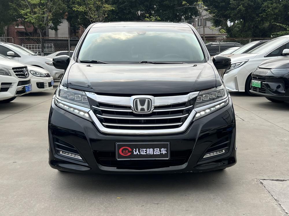 Honda Elysion