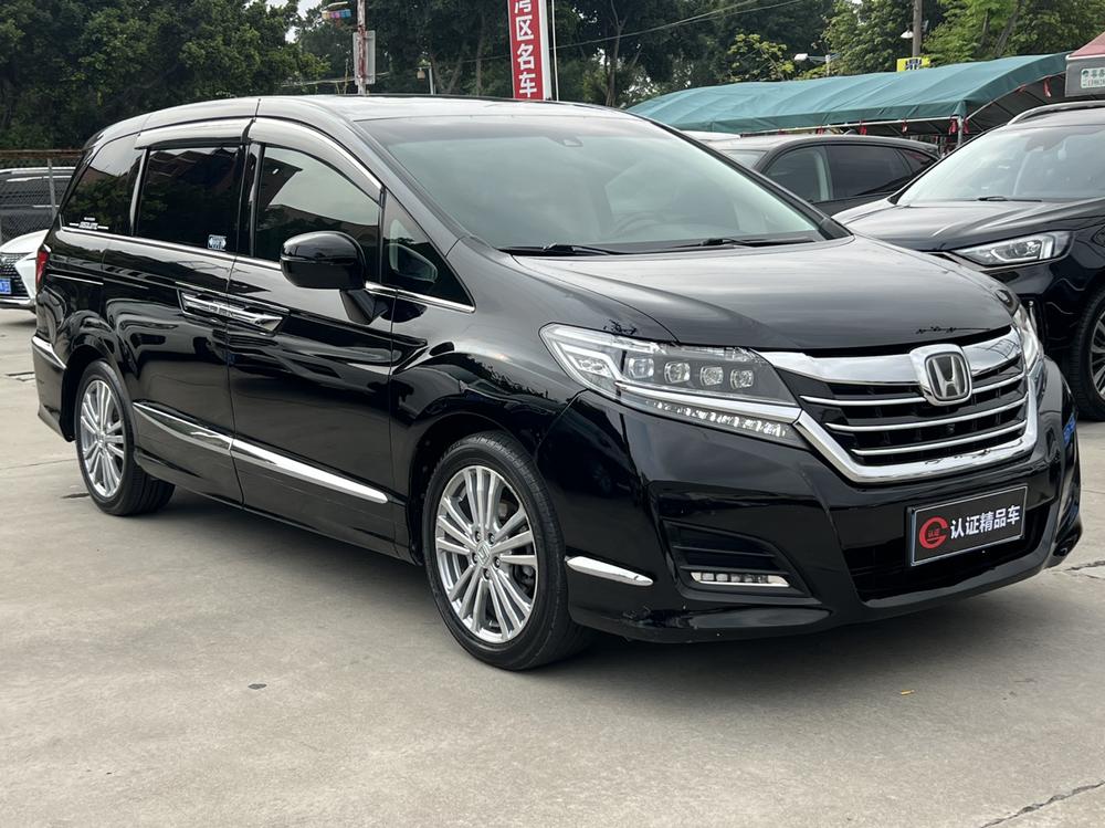 Honda Elysion