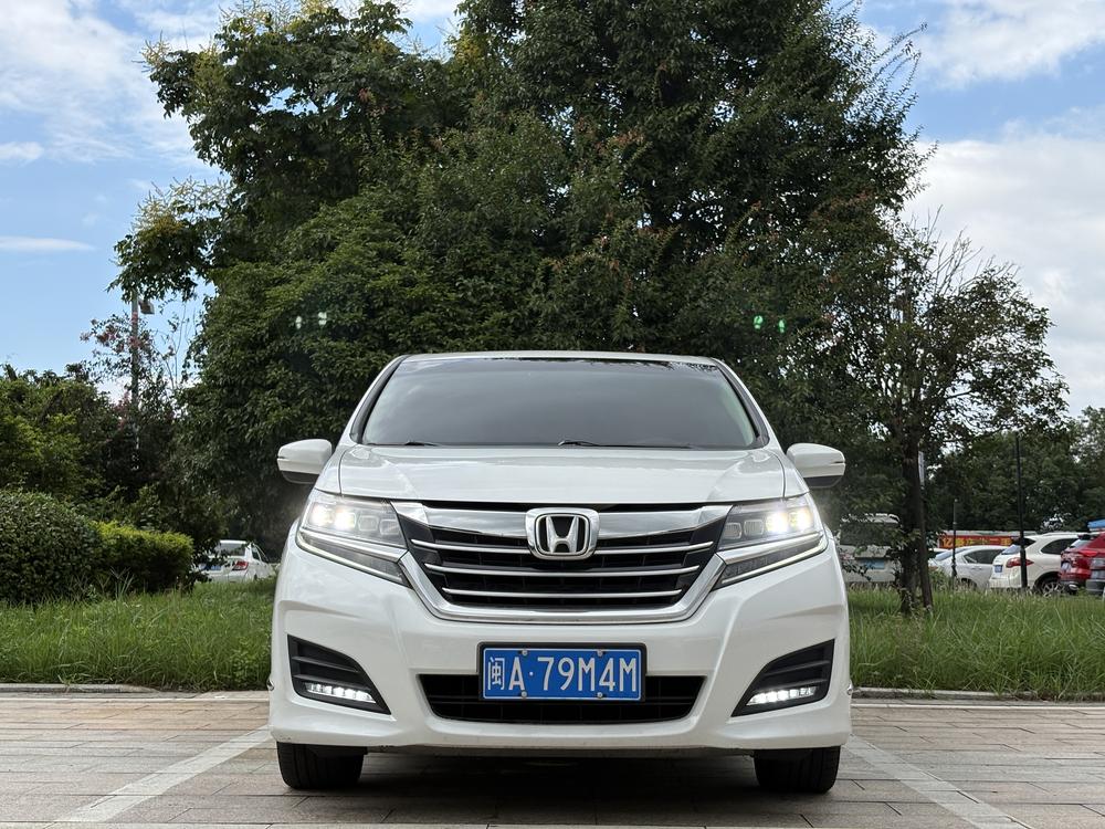 Honda Elysion