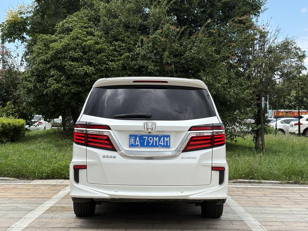 Honda Elysion