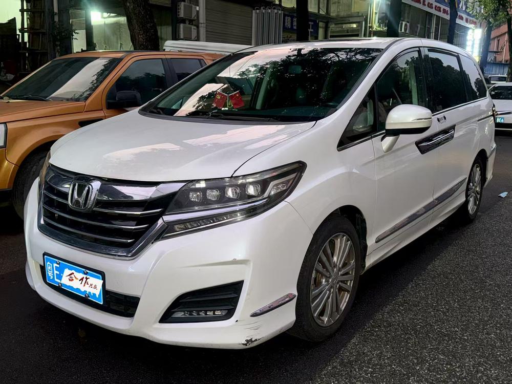 Honda Elysion