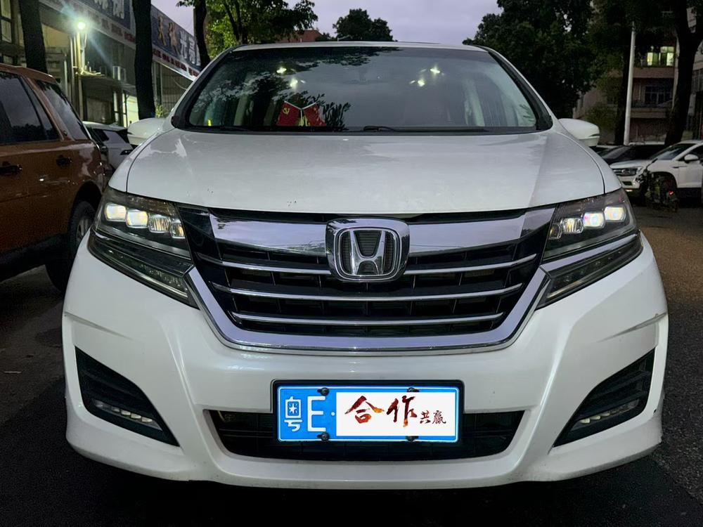 Honda Elysion