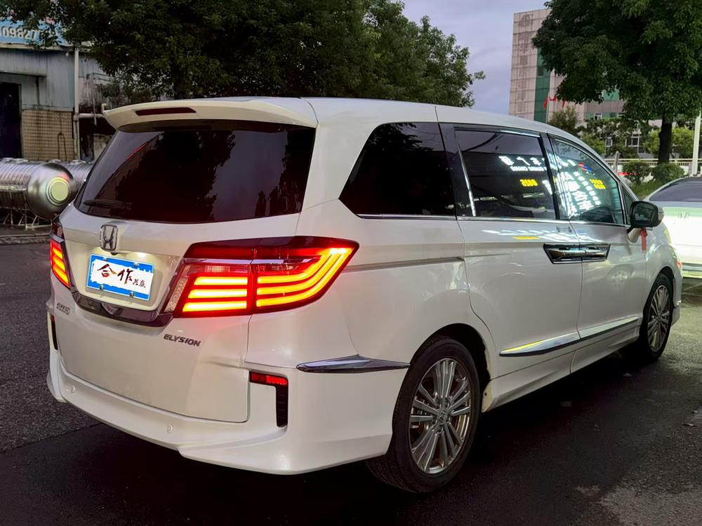Honda Elysion