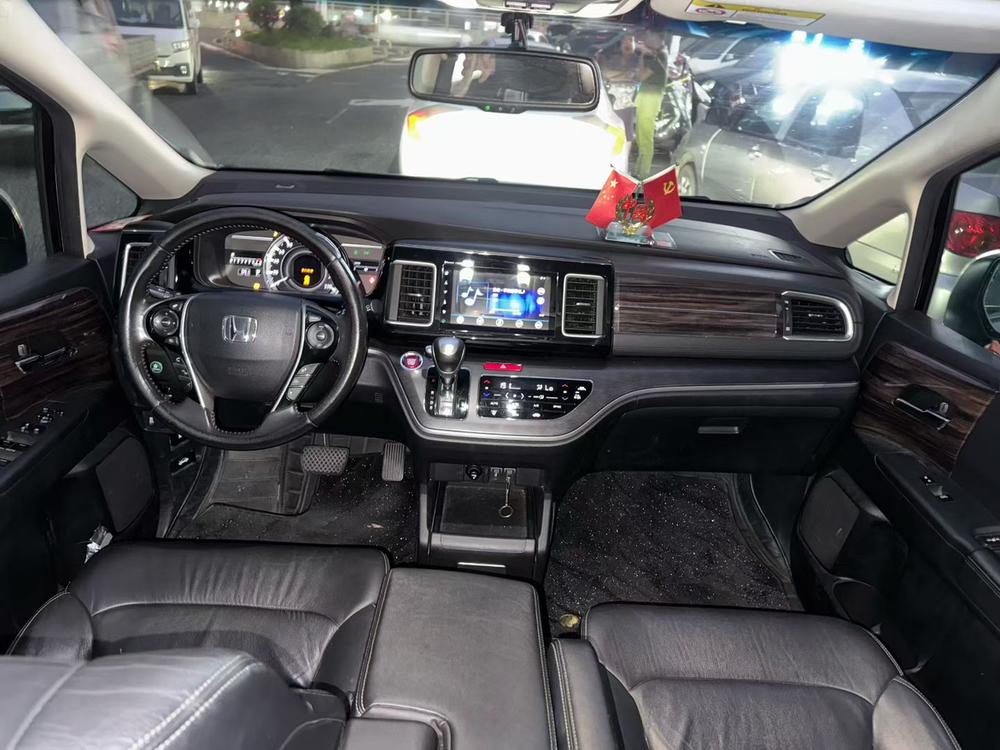 Honda Elysion