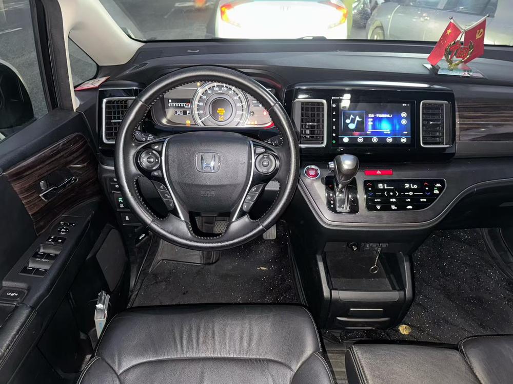 Honda Elysion