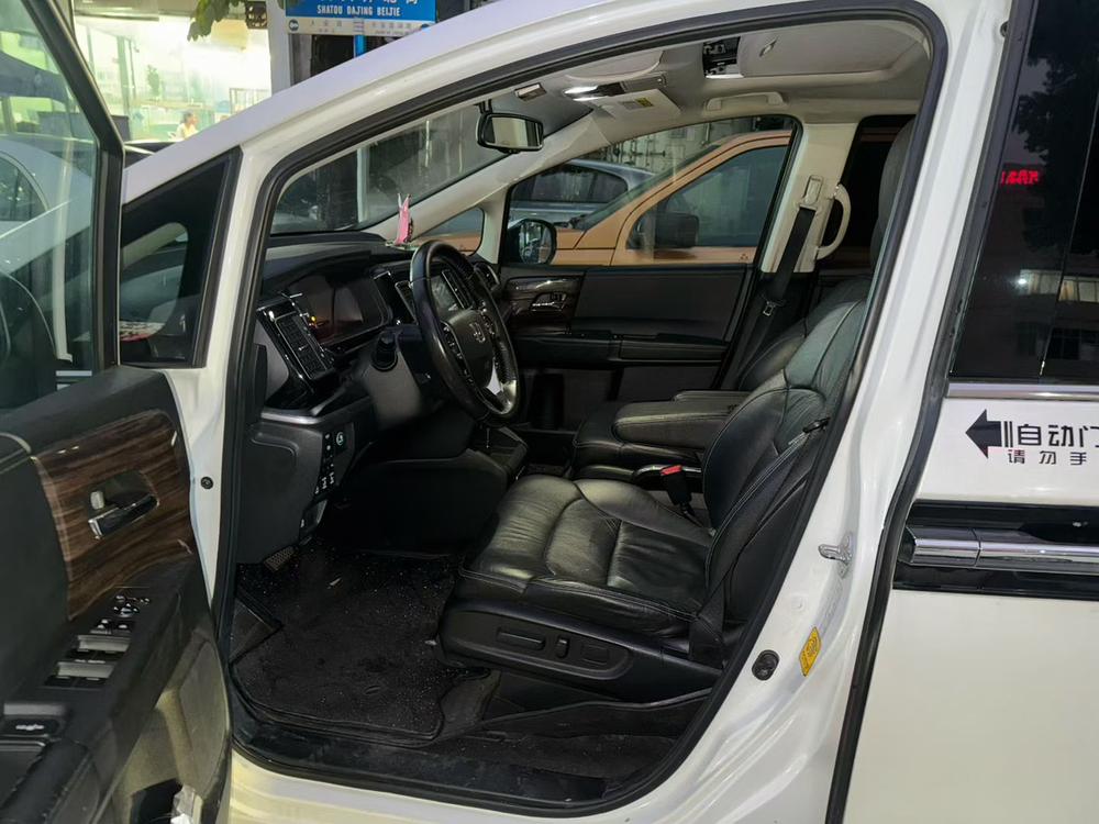 Honda Elysion