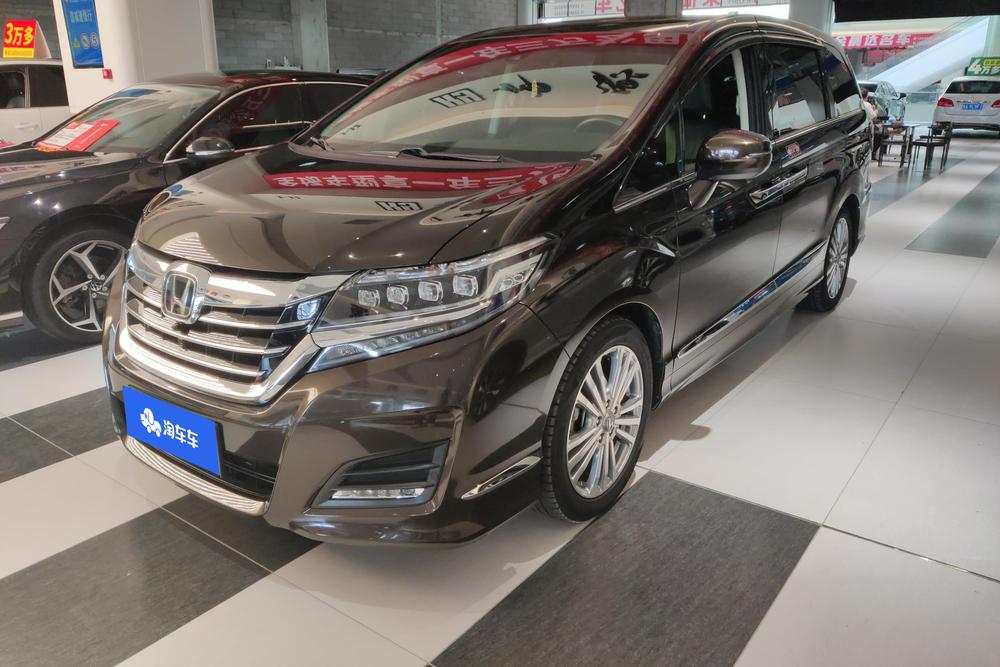 Honda Elysion