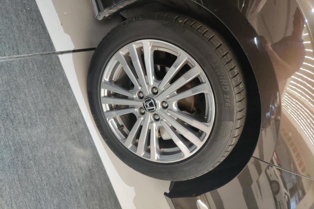 Honda Elysion