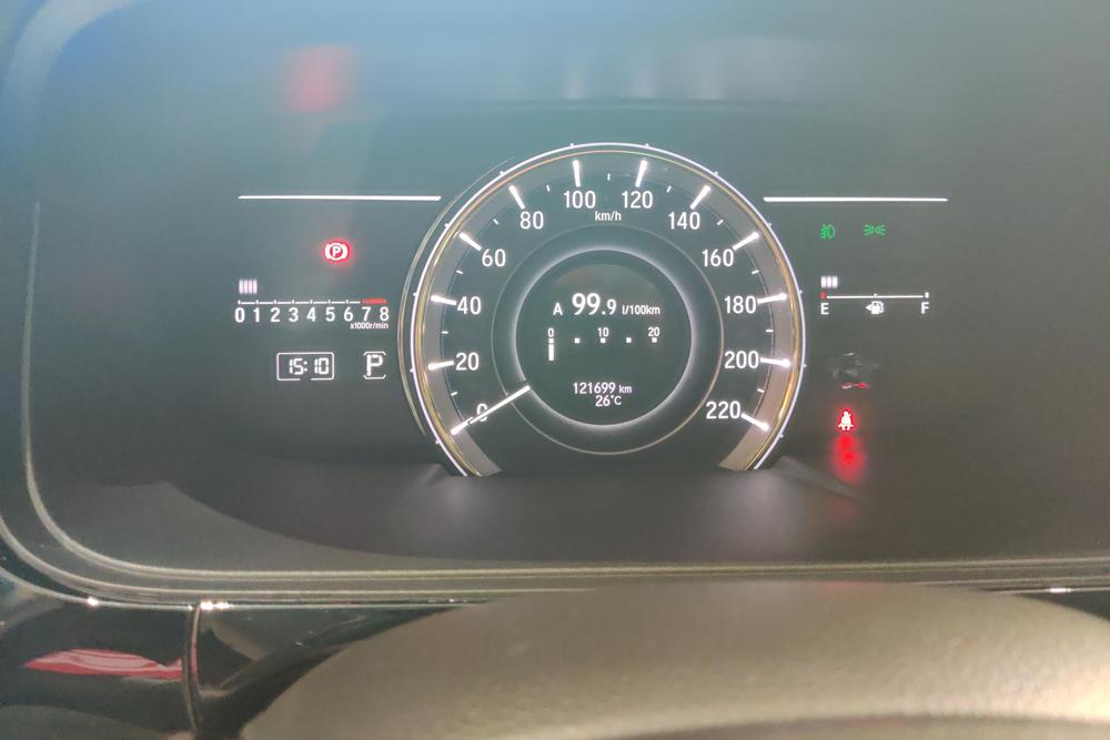Honda Elysion