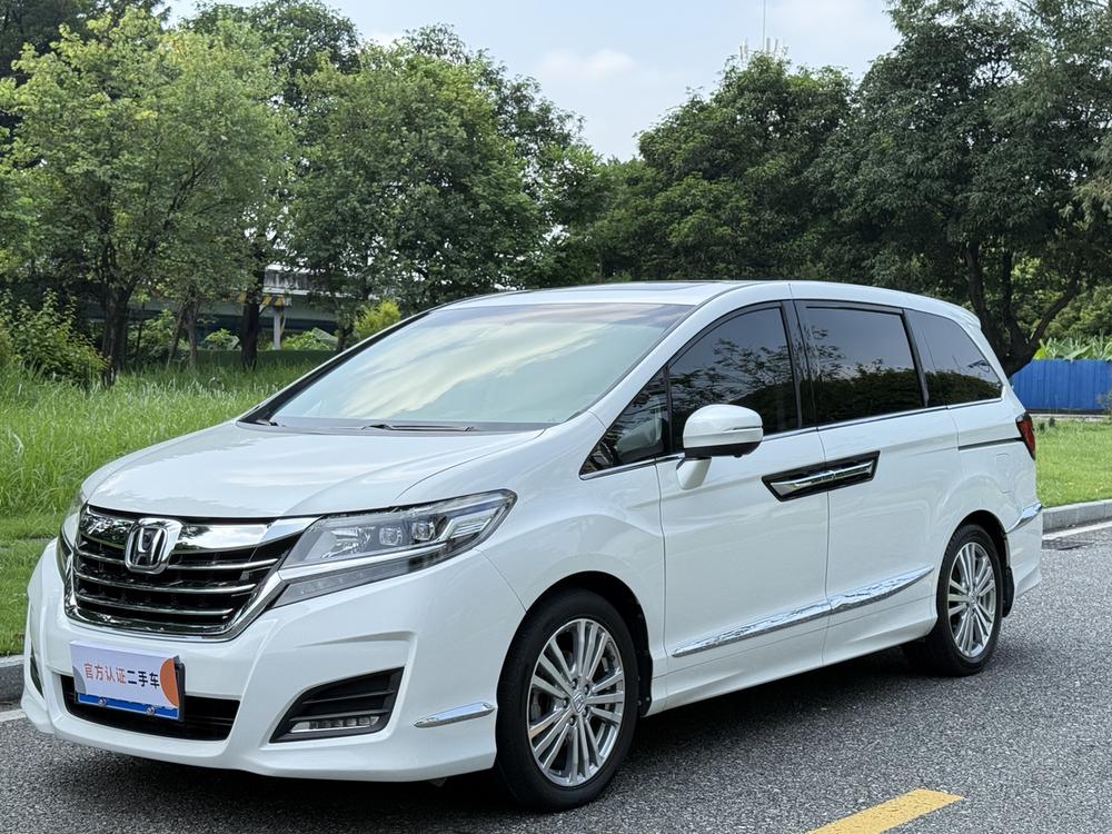 Honda Elysion