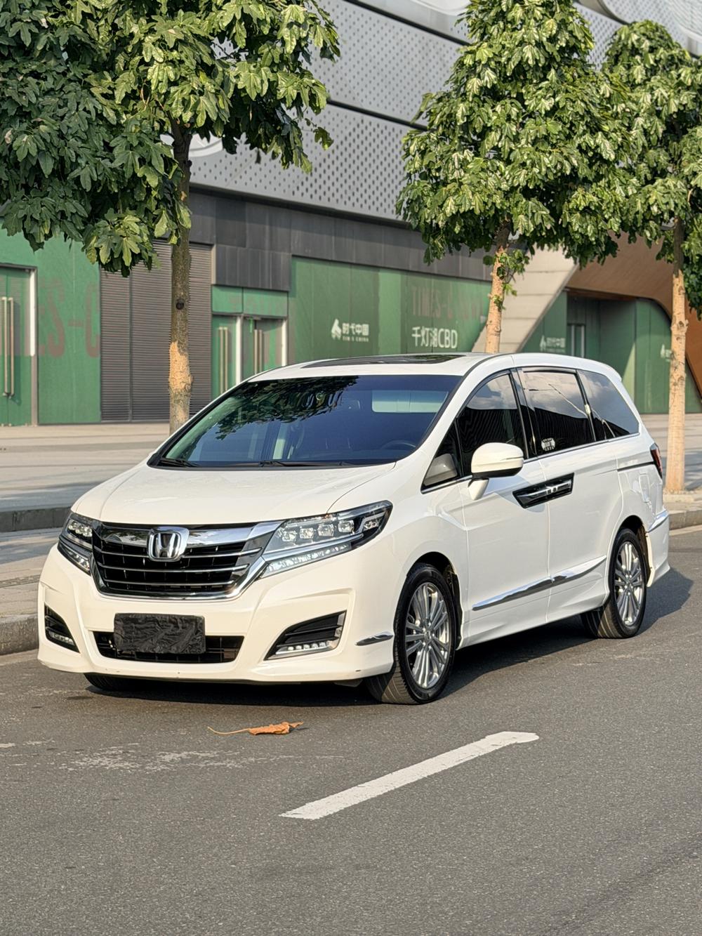 Honda Elysion