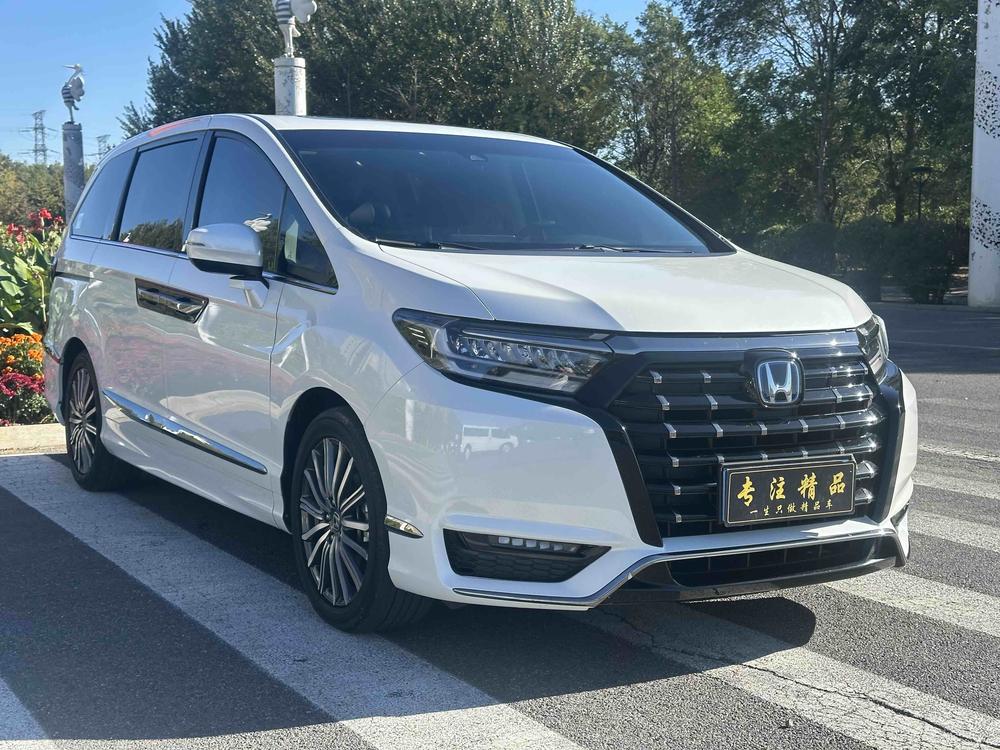 Honda Elysion
