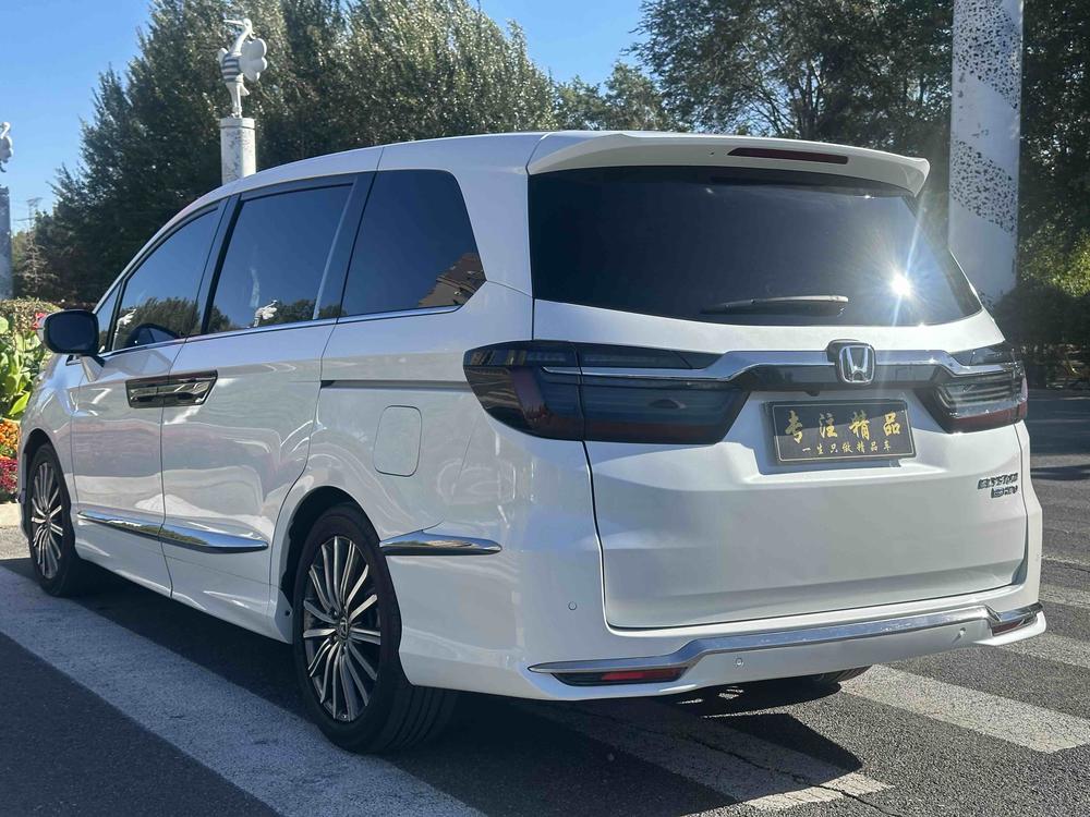 Honda Elysion