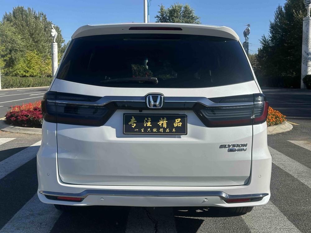 Honda Elysion