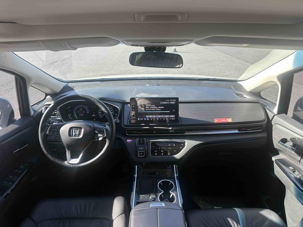 Honda Elysion
