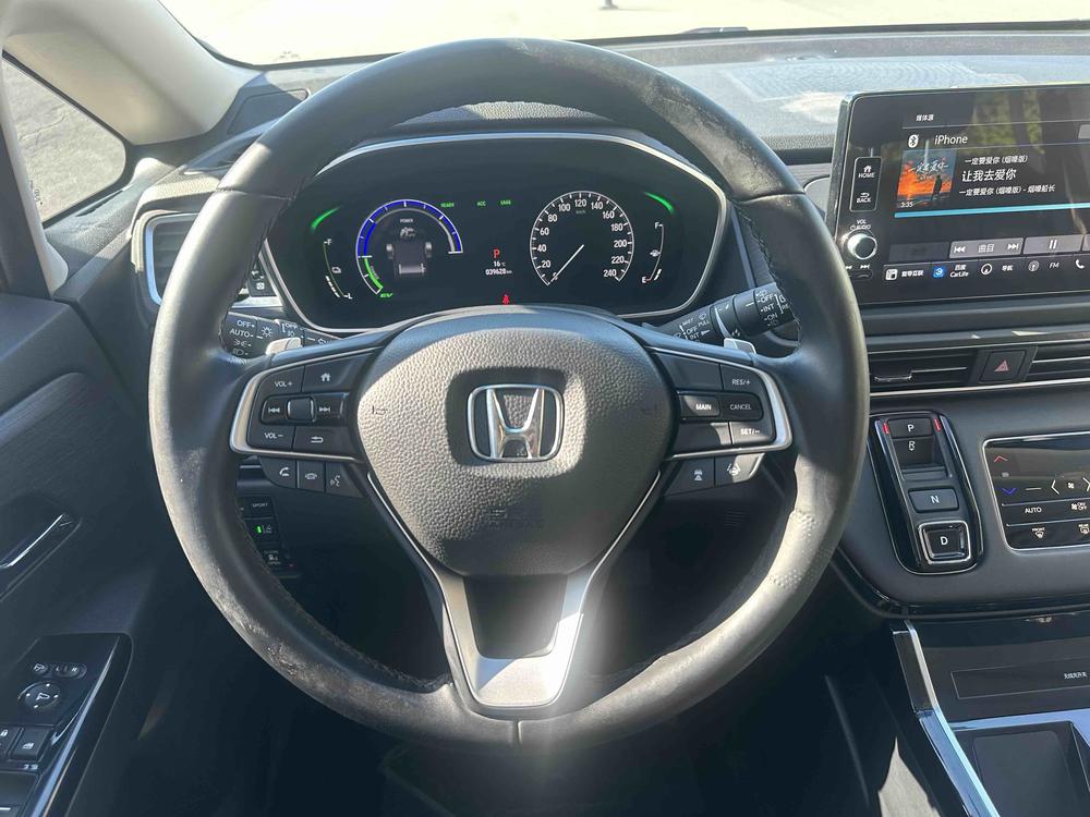 Honda Elysion