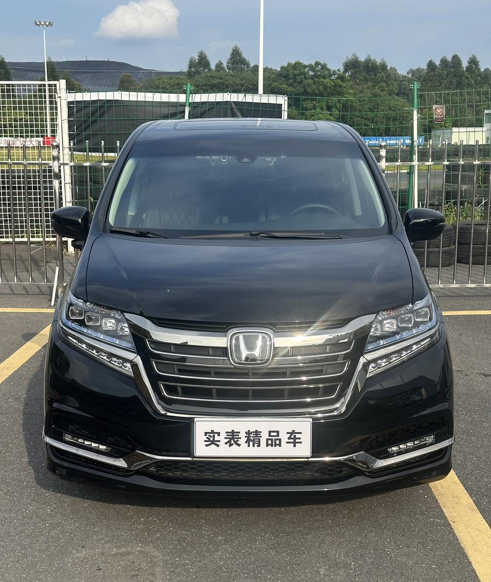 Honda Elysion