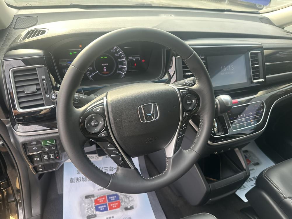Honda Elysion