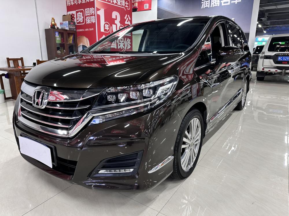 Honda Elysion