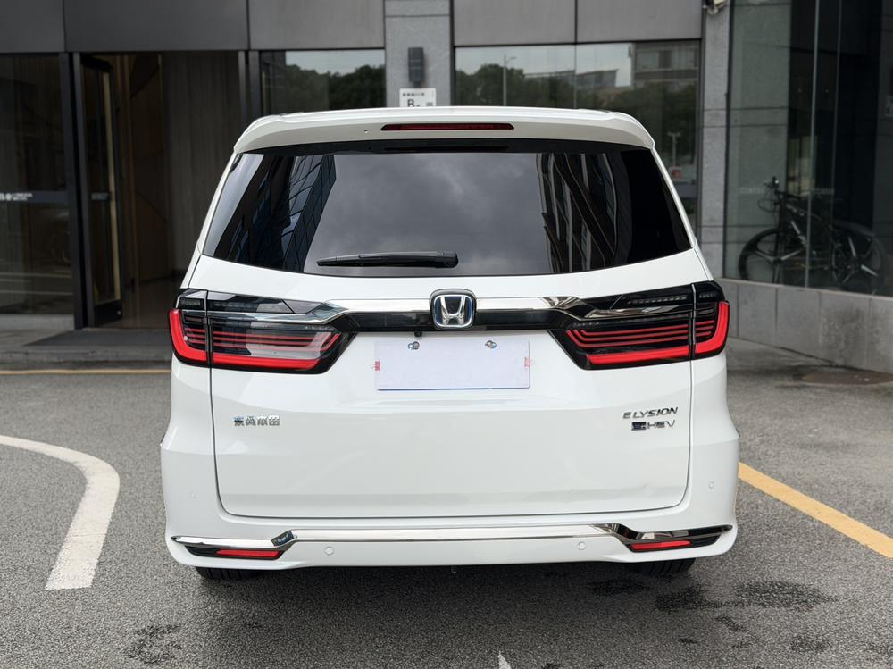 Honda Elysion
