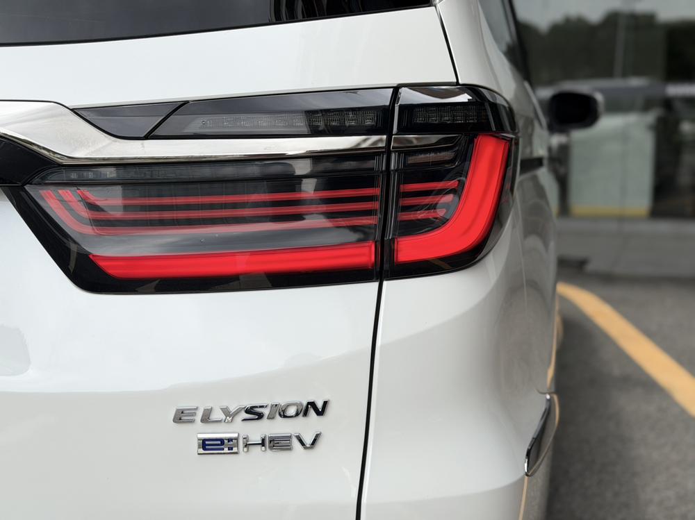 Honda Elysion