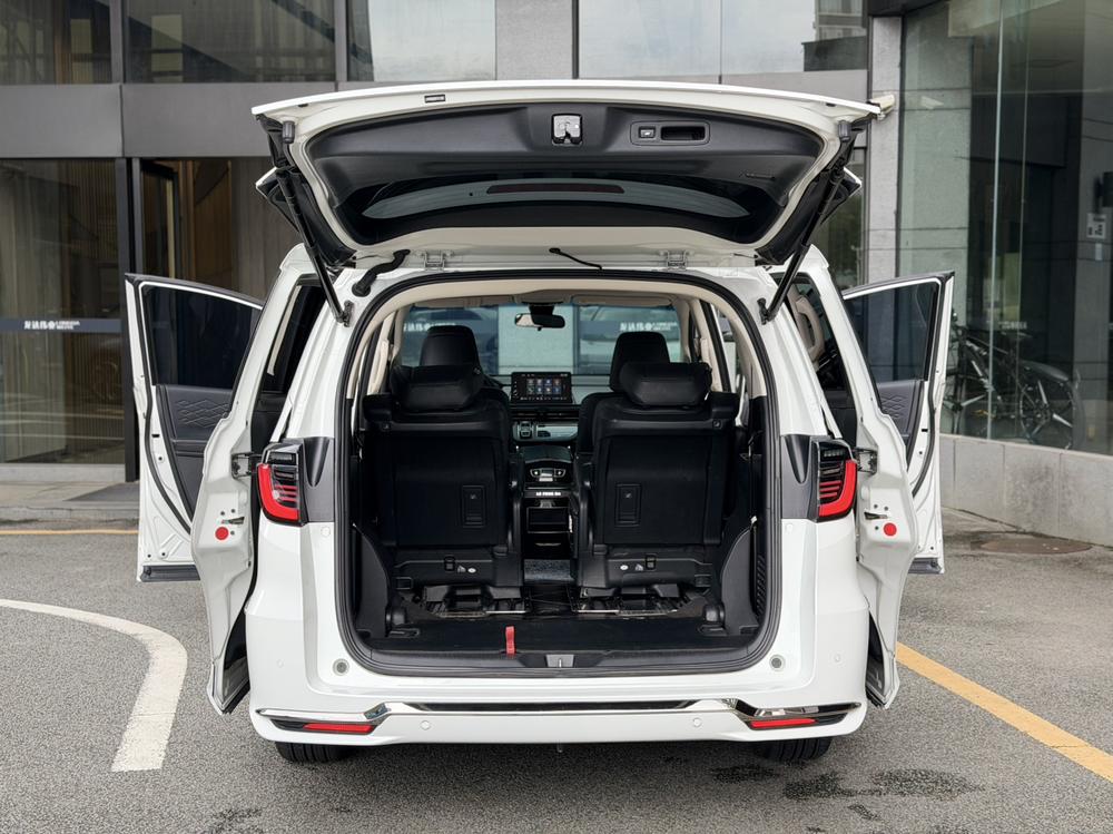 Honda Elysion