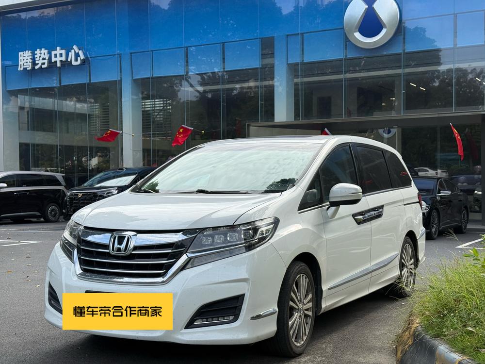 Honda Elysion