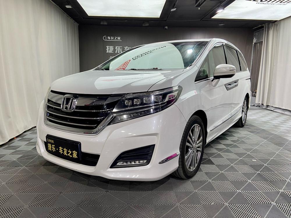 Honda Elysion