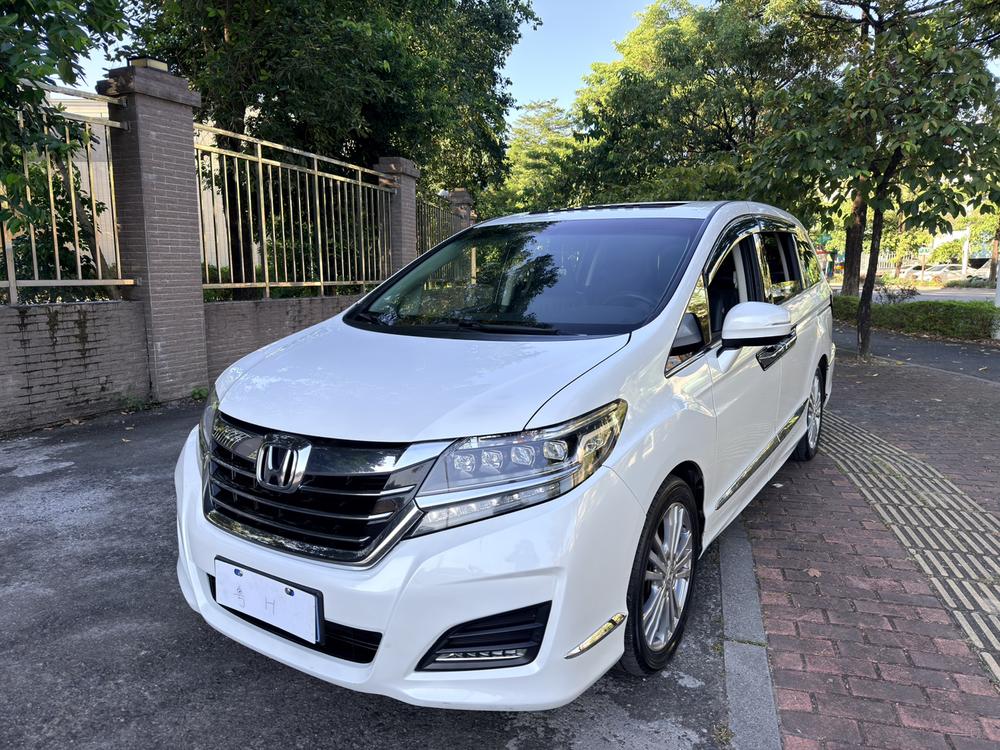 Honda Elysion