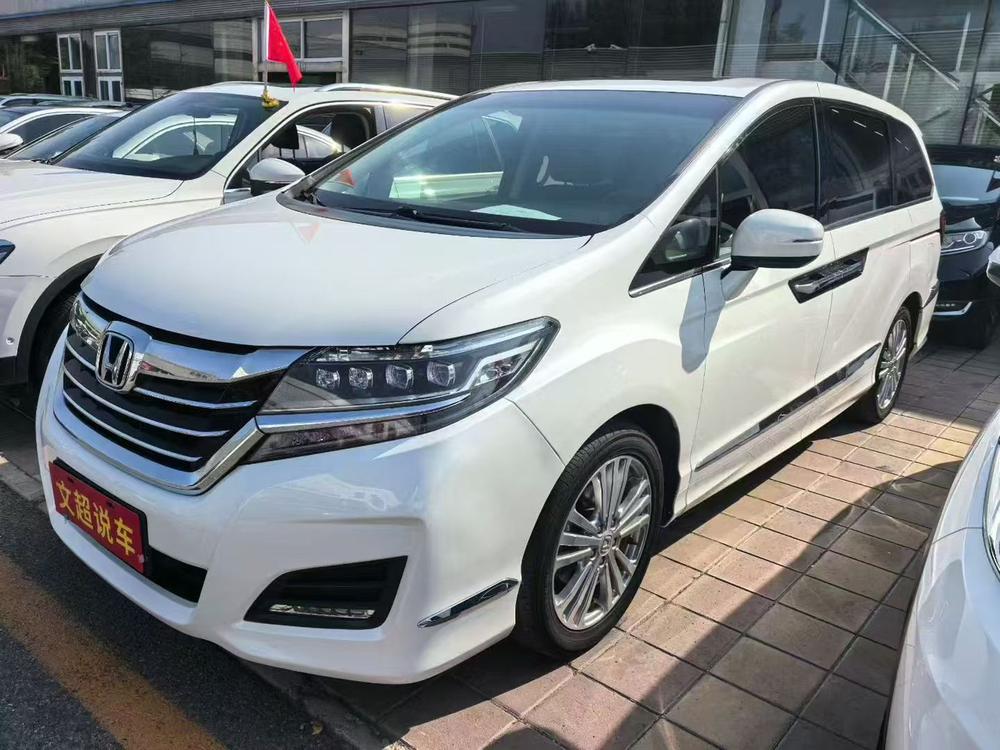 Honda Elysion