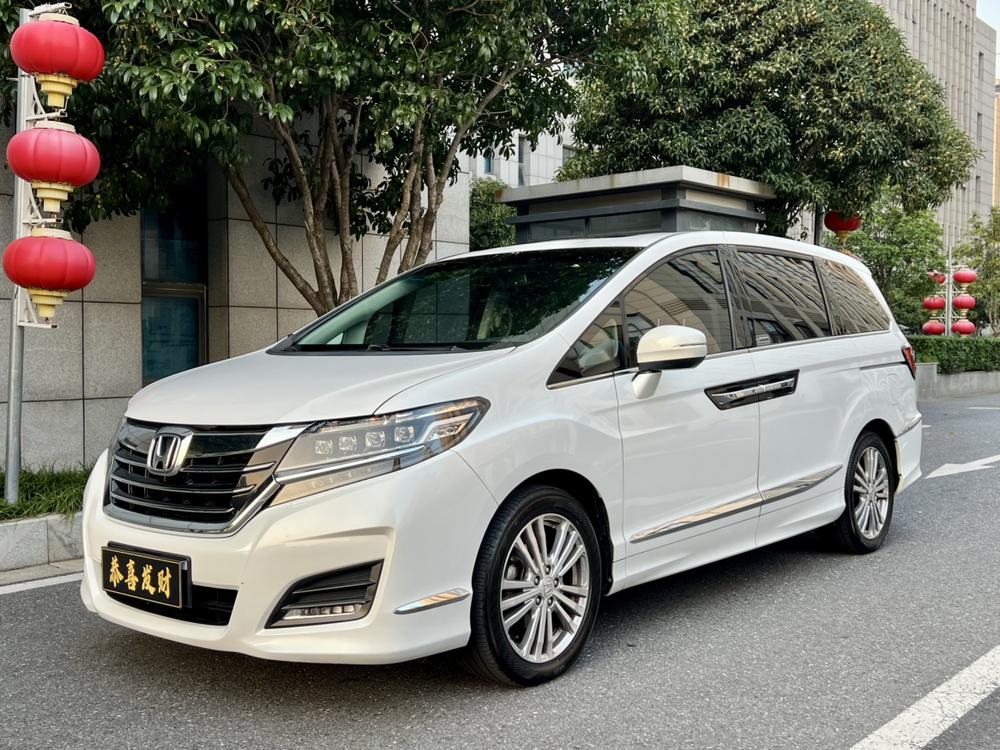 Honda Elysion