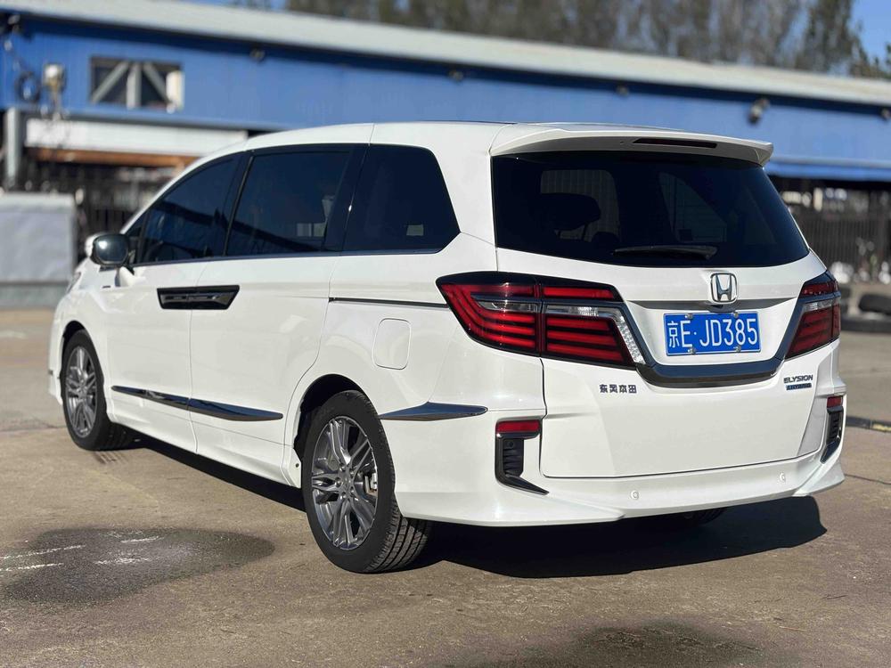 Honda Elysion